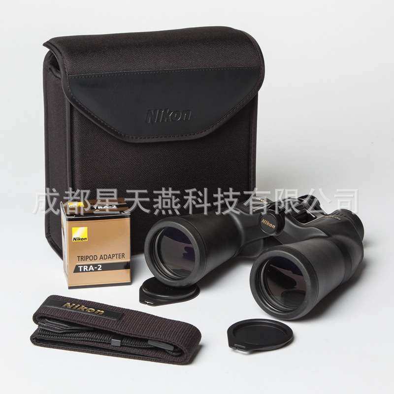 尼康（Nikon）双筒望远镜 阅野A211 8-18x42高清高倍望眼镜可变倍