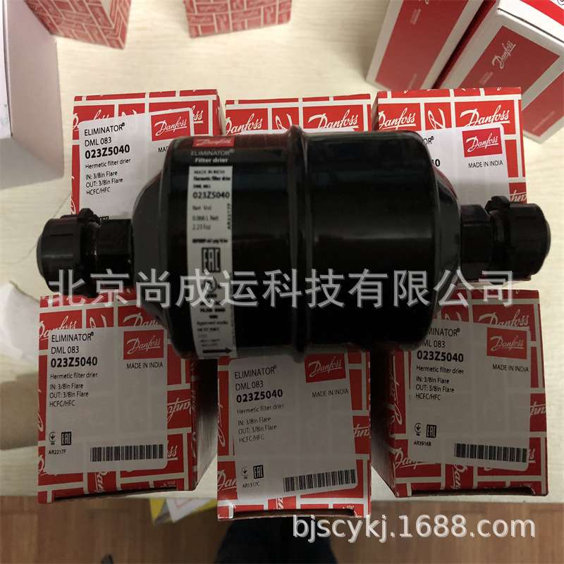 Danfoss 丹佛斯干燥过滤器 DM305   DML305S    DML307  DML307S