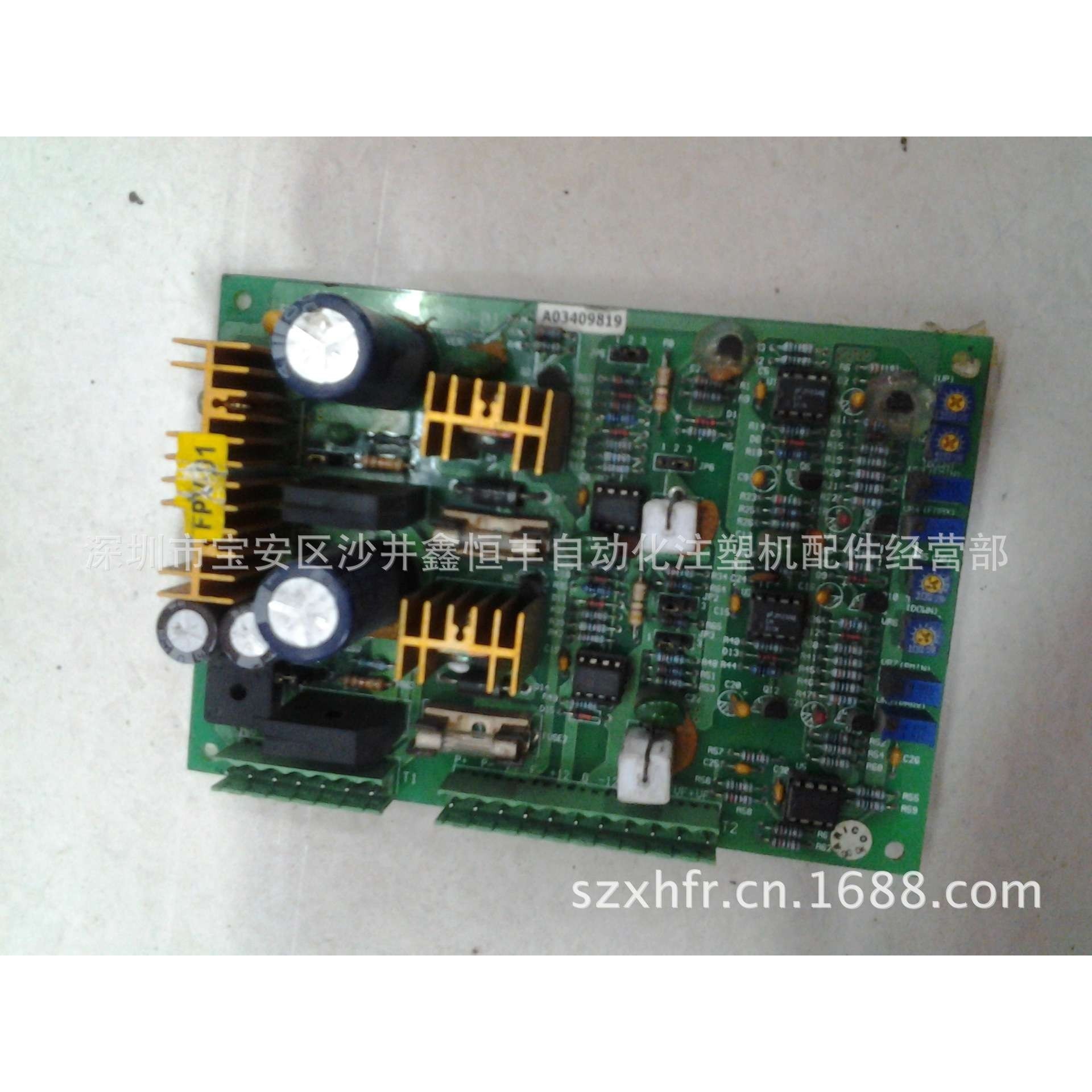 专业维修长新注塑机电脑板FA-1 KAD板 温度板 显示主板