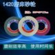 1420外圆磨磨床砂轮 300 信发 127外圆磨床砂轮 M1420磨床砂轮