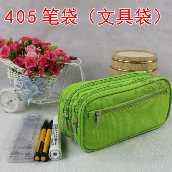多功能拉袋分格大容量铅笔文具盒小中学生笔袋405可订做定做LOGO
