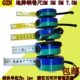 地牌卷尺 盒尺木工钢卷尺 钢尺7.5米10米 5米 高精度钢卷尺子3米