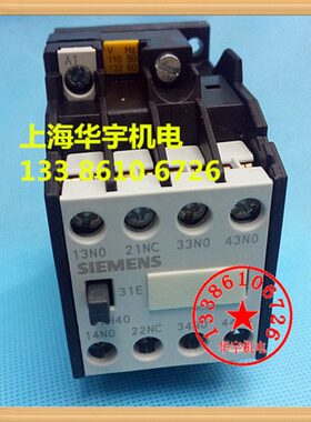 接触器式继电器 3TH4031-OX 24V 36V 110V 220V 380V  3TH-4031