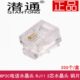 潜通6P2C电话水晶头 盒 200个 RJ11纯铜芯片 二芯电话线2芯水晶头