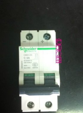 C65H-DC 2P C3A直流断路器