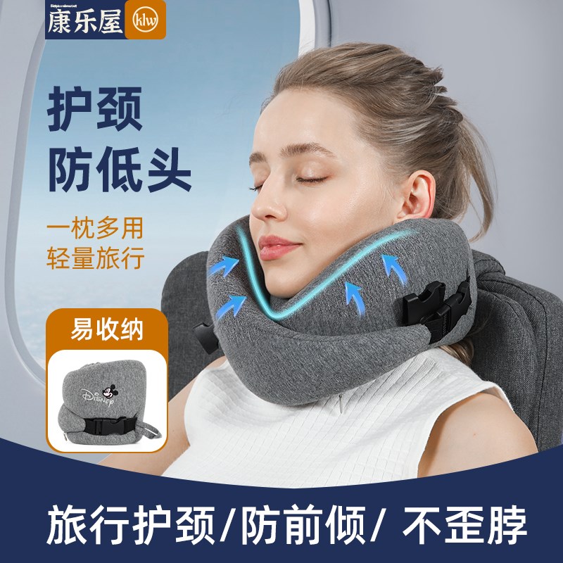 鸵鸟U型枕旅行睡觉不歪脖记忆棉颈枕飞机M高铁坐车长途车护颈枕