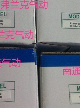 台湾亚德客SE气缸安装附件F-SE32CA    F-SE40CA