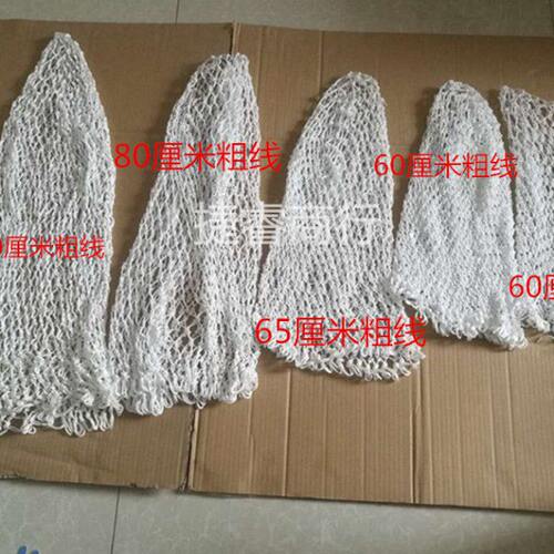 尼龙网兜加粗大号结实耐用鱼护装鱼网袋鱼袋抄网头配件捞鱼捕鱼