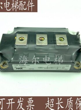 全新CM200DY-12H CM200DY-12E CM300DY-12NF CM150DY-12H 24A原装