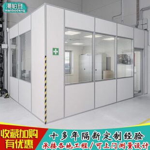 厂房无尘车间玻璃隔断墙办公室隔墙板仓库木板式高隔间隔音江浙沪