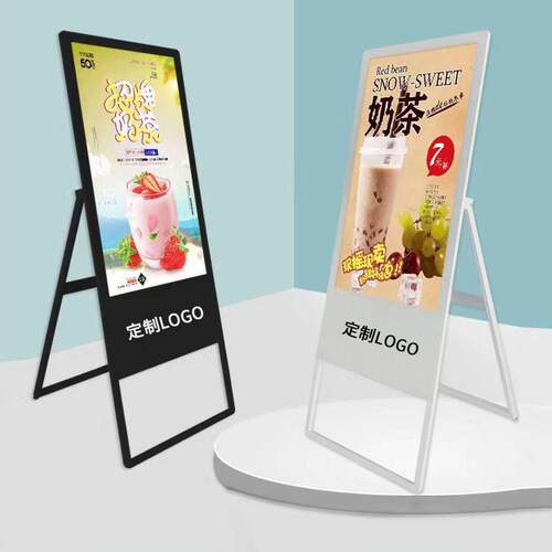 3方1652寸立式导向水牌医院分科室门诊引引导科室索楼层布与向指