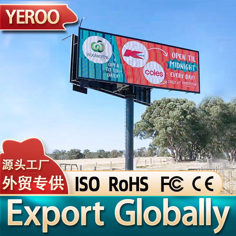 LED Screen Display Billboard户外全彩P10led显示屏广告牌钢结构