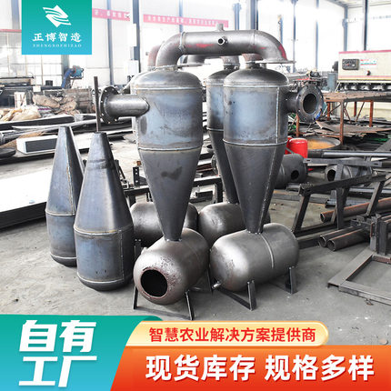 农用水质过滤器 喷灌滴灌用首部过滤器 全自动反冲洗砂石过滤器