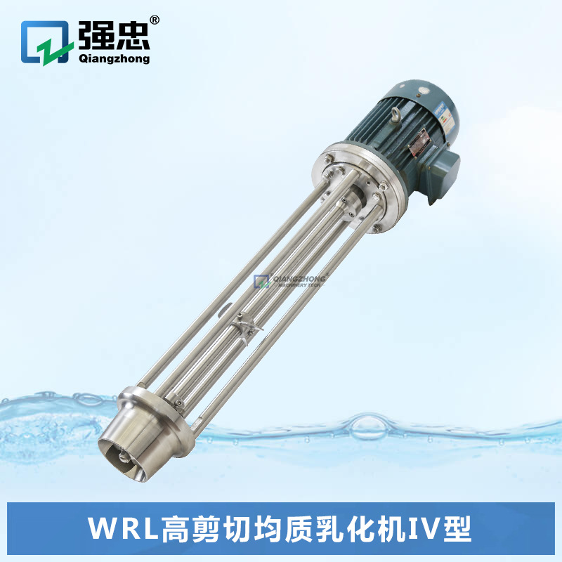 大型实验室乳化头高速剪切牛奶果汁均质乳化机 牙膏分散搅拌机