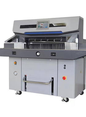 CD-9211D变频高速触摸屏自动裁纸机双液压切纸机程控