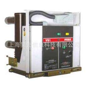 Eaton伊顿金钟穆勒手车式3AS4 固封极柱经济性中压真空断路器