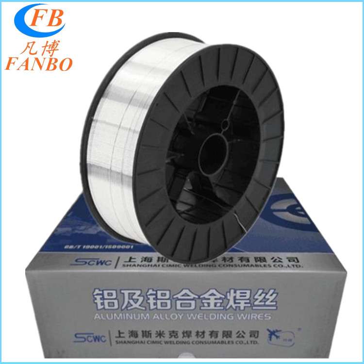 凡博S231白铜焊丝S216铝镍青铜焊丝S212 S213锡青铜焊丝