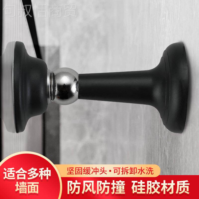 门吸免孔打门挡1器强磁防撞卫生间吸器门新款门碰家静用塑胶音地