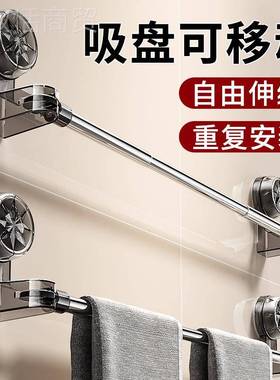 吸盘式毛架免打孔浴伸室缩巾杆49409卫毛生间置物架洗手间巾浴巾