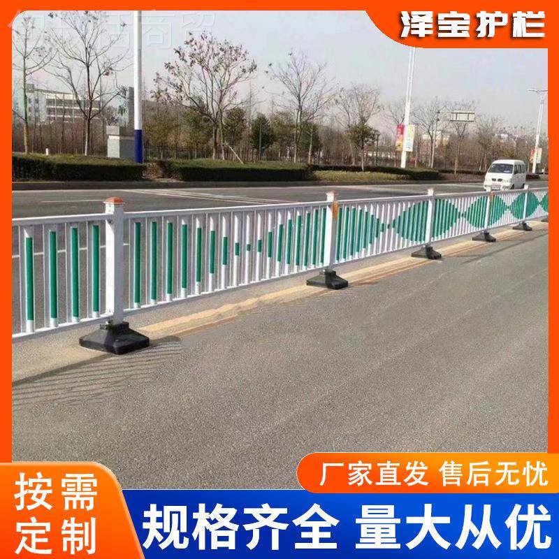 道路护QFS栏非机动车防护栏  政人行道路隔离护栏市路道隔离护栏