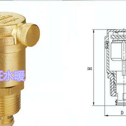铜排气阀自动排气阀空调管放气阀暖气阀门过滤型放气阀水管道排气