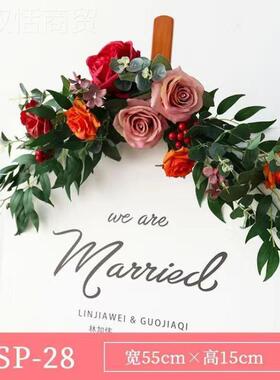 指示牌花艺牌花绢花装饰婚牌礼XGU迎宾花艺订水婚对商务派装饰花