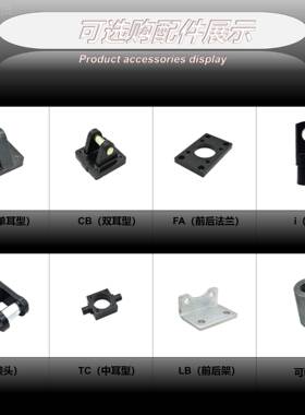 源头家成型机油缸行业经验20年各类非液厂缸支标撑压YQZ架油缸