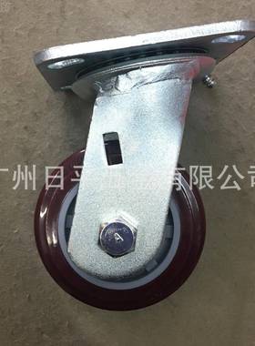 环球脚（GLOB轮E重型轮带双轴超级聚氨酯枣红色）（承黑MMV色）万