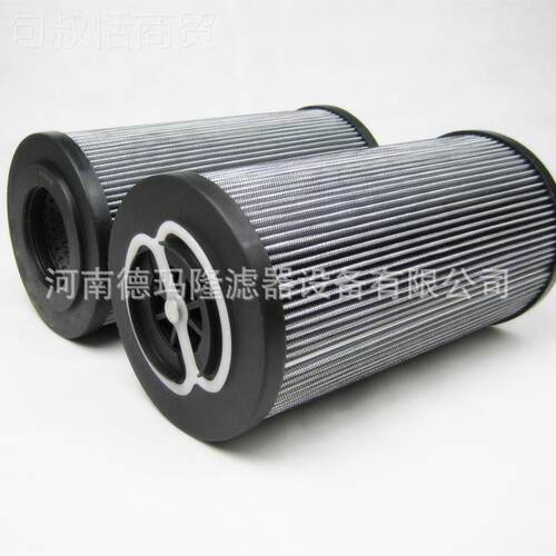 供应砂浆液压德玛隆站回油滤芯MF400HP10N3BP01 MF0043A10BP01