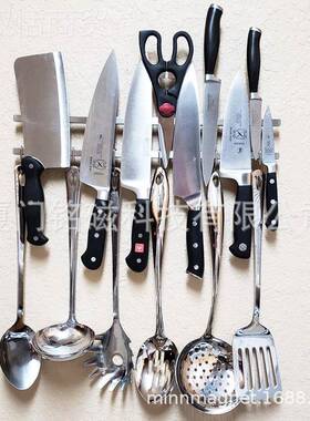 磁厂TMU架家零售40cm孔不锈钢性刀架厨房收纳架置物免打磁铁刀架