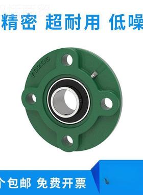 进口外球UUH面圆带形座轴承CFC211FC2 12 213 214 215 2U16 217FC