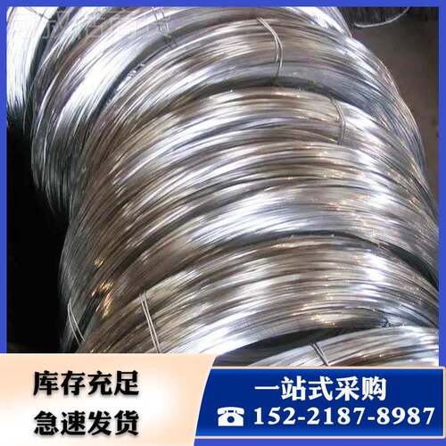 不锈钢丝SGI301 1不6锈3钢钢丝中硬弹簧丝厂家光亮钢丝现货速发