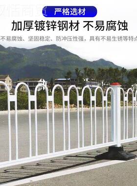路锌城钢市政栏护公中央U型隔离栏市交SXU通人车分流防撞京式护栏