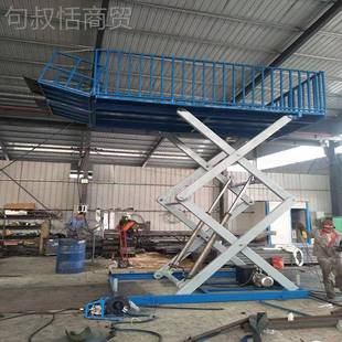 移动式上道卸猪台3吨装卸猪升降机羊牛EGF下升降磅通养殖场地升降