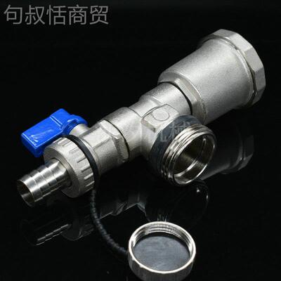 分水器末端三尾XTF件 功能全气铜动排气阀 自动排自阀多自动泄水