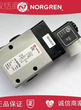 80108010750750海隆IMI HEI通ON电R磁阀8010751/8010777二位三1.0