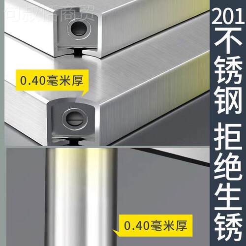 厨房置物架夹缝收纳多不锈钢架隙箱子窄款柜缝储物落地层TIL货架