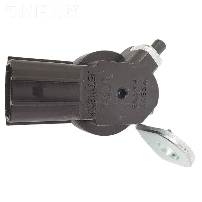 适用于尼桑汽车曲轴位置传感J5T1器J5T113721372 257-MA790B 2597