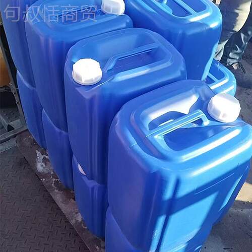 系统阻垢剂密闭水缓蚀冻SYI剂工密业冷闭却塔中央空调冷水阻垢剂