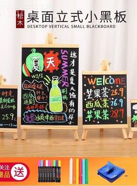 H摊Z摆M206摊专用N小黑板发光摆地广告牌灯牌荧光屏夜市充USU电店