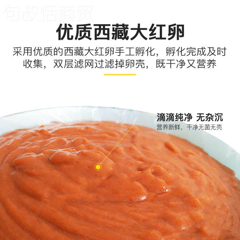 孵化好的丰饲年虾卵冰冻活体幼鱼虫斗雀鱼孔鱼苗幼热带鱼IMY食开