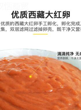 孵化好的丰饲年虾卵冰冻活体幼鱼虫斗雀鱼孔鱼苗幼热带鱼IMY食开