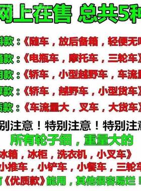 3YV54TF1橡塑胶36248台阶垫斜坡垫路车牙子汽门路槛垫马沿坡上爬