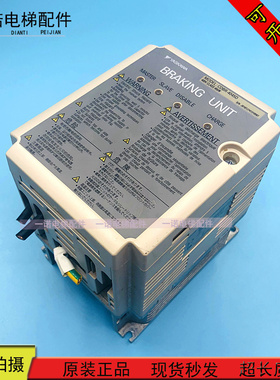 电梯配件安川制动单元CDBR-4045D成色好45KW,400V现货质保