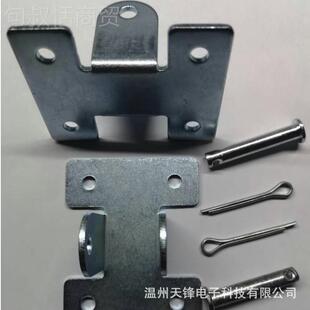 器H型支架厂家供应电动推套杆配连KOP接工业自动推窗五金配件件