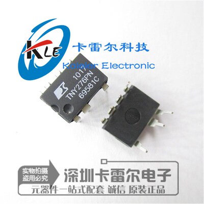 POWER电源IC TNY278 TNY278P TNY278PN 电源IC芯片 直插DIP7