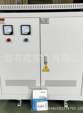矿用电机测SG0380v变66V1试140V三相干式变压器SG-K50KVA60W