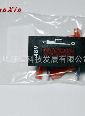 美国科式蒂斯电动数字电圧地表 Cu环信rtis906D场车电车动叉车电