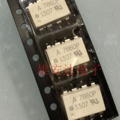 全新原装A7860L A7860P A7860N A7860K HCPL-7860L P N K A7860