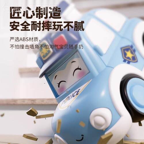 儿童挖掘机救护车迷小玩3--4玩具车小孩你0-6具岁按压QCY变脸小汽